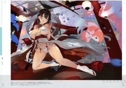 1girl absurdres animal artist_name azur_lane bare_shoulders bikini black_hair breasts brown_eyes female_focus fish full_body highleg highleg_bikini highres horns huge_filesize large_breasts looking_at_viewer momi neck_bell off_shoulder oil-paper_umbrella on_one_knee open_mouth page_number panties pom_pom_(clothes) reflection scan simple_background smile solo stomach string_bikini suzuya_(azur_lane) swimsuit tabi thighs thong_bikini underwear white_bikini white_legwear