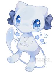 blue_eyes blue_flower commentary flower gen_1_pokemon highres iwasi_29 legendary_pokemon looking_at_viewer mew_(pokemon) mythical_pokemon nintendo no_humans pokemon pokemon_(creature) pokemon_focus simple_background solo symbol-only_commentary twitter_username watermark white_background