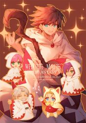 2boys 3girls :d amulet animal_ears arm_up artist_name bartz_klauser blonde_hair blue_eyes boots bow bowtie brown_background brown_hair chibi closed_eyes closed_mouth commentary_request copyright_name cropped_legs dress facial_hair faris_scherwiz final_fantasy final_fantasy_v galuf_halm_baldesion gem green_eyes grey_hair holding holding_staff hood hood_down hood_up krile_mayer_baldesion_(ff5) lenna_charlotte_tycoon looking_at_viewer looking_to_the_side magic multicolored_boots multiple_boys multiple_girls open_mouth pink_hair purple_hair red_boots red_dress red_gemstone red_trim robe shoes smile staff teeth thigh_boots two-tone_boots upper_teeth_only usui_rina white_boots white_hood white_mage_(final_fantasy) white_robe yellow_bow yellow_bowtie yellow_hood yellow_shoes