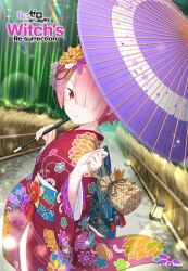 Rule 34 | 1girl, artist request, bamboo, blue sash, bob cut, closed mouth, copyright name, copyright notice, day, floral print, floral print kimono, hair ornament, hair over one eye, highres, holding, holding umbrella, japanese clothes, kanzashi, kimono, kinchaku, lens flare, light blush, looking at viewer, looking back, new year, obi, obiage, obidome, obijime, official art, oil-paper umbrella, outdoors, pink hair, pouch, print kimono, purple umbrella, ram (re:zero), re:zero kara hajimeru isekai seikatsu, re:zero kara hajimeru isekai seikatsu witch&#039;s re:surrection, red eyes, red kimono, sash, short hair, smile, solo, standing, sunlight, tsumami kanzashi, umbrella, wide sleeves