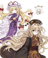 3girls belt black_dress black_hat blonde_hair blush_stickers boots bow breasts brown_belt chinese_clothes closed_mouth constellation_print cowboy_shot crescent crescent_print dalachi_(headdress) detached_sleeves dress floating_hair hair_between_eyes hair_bow hand_fan hand_up hat hat_ribbon highres holding holding_fan juliet_sleeves junko_(touhou) long_hair long_sleeves looking_at_viewer mandarin_collar matara_okina medium_breasts mob_cap multiple_girls neck_ribbon open_mouth phoenix_print pom_pom_(clothes) puffy_sleeves purple_tabard red_bow red_eyes red_ribbon red_tabard ribbon shirt simple_background sitting sitting_on_throne skirt smile standing tabard tassel touhou wavy_hair white_background white_dress white_hat wide_sleeves wusem0108 yakumo_yukari yellow_eyes yellow_ribbon