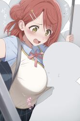 1girl absurdres accidental_pervert black_skirt breasts bun_with_braided_base commentary_request face_to_breasts green_eyes hair_bun hair_ornament highres holding holding_pole ikesho0612 large_breasts love_live! love_live!_nijigasaki_high_school_idol_club neck_ribbon nijigasaki_school_uniform people pink_ribbon plaid_clothes plaid_skirt pole ribbon school_uniform shirt short_hair short_sleeves single_hair_bun skirt sound_effects speech_bubble sweater_vest translation_request uehara_ayumu white_shirt yellow_sweater_vest