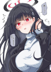 1girl black_hair black_halo black_jacket blue_archive blunt_bangs blush breasts halo hand_in_own_hair hand_up jacket large_breasts long_sleeves motion_lines nodachi_(nodati51) notice_lines open_clothes open_jacket red_eyes rio_(blue_archive) simple_background solo speech_bubble sweatdrop sweater translation_request turtleneck turtleneck_sweater white_background white_sweater