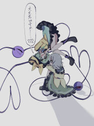 Rule 34 | 2girls, :d, black boots, black hat, boots, bright pupils, buttons, commentary, diamond button, dual persona, empty eyes, eye contact, eyeball, floating, frilled shirt collar, frilled skirt, frilled sleeves, frills, from behind, full body, green eyes, green hair, green skirt, grey background, grey hair, hair between eyes, hand on own cheek, hand on own face, hand up, hat, heart, heart of string, hugging own legs, knees together feet apart, knees up, komeiji koishi, long sleeves, looking at another, medium hair, midair, mint onyo, multiple girls, no headwear, open mouth, profile, red eyes, shadow, shirt, simple background, sitting, skirt, smile, speech bubble, sun hat, third eye, touhou, translated, upside-down, white pupils, yellow shirt