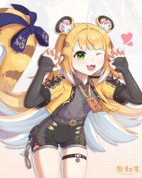 1girl absurdres animal_ear_fluff animal_ears blonde_hair breasts colored_inner_hair fingerless_gloves gloves green_eyes highres jacket ju_fufu long_hair looking_at_viewer multicolored_hair shirt shorts smile solo tail tiger_ears tiger_girl tiger_tail xiong_chu_mo zenless_zone_zero