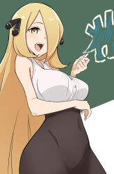 Rule 34 | 1girl, :d, alternate costume, alternate eye color, arm under breasts, armpit crease, bare arms, black skirt, blonde hair, breasts, chalk, chalkboard, cynthia (pokemon), hair ornament, hair over one eye, highres, holding, holding chalk, large breasts, long hair, nintendo, open mouth, pencil skirt, pokemon, pokemon dppt, shirt, shirt tucked in, skirt, sleeveless, sleeveless shirt, smile, solo, teacher, vanishingknife, very long hair, white shirt, yellow eyes