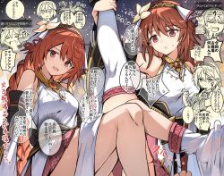 Rule 34 | braid, breasts, detached sleeves, fenie (granblue fantasy), granblue fantasy, long hair, looking at viewer, medium breasts, multiple views, red eyes, red hair, skirt, sweatdrop, usugiri bacon, very long hair