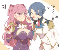 10s 2girls charlotte_scherzen charlotte_shalzen epaulettes unworn_eyewear glasses md5_mismatch multiple_girls nail_polish shigure_kasumi sou_(tuhut) valkyrie_drive valkyrie_drive_-mermaid-