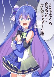 1girl absurdly_long_hair ahoge ascot asymmetrical_sleeves bass_clef beret black_ascot black_gloves black_hat black_skirt blue_background blue_eyes blue_hair blue_jacket blue_overskirt bow bowtie braid buttons chaakusu clothing_cutout collared_shirt colored_inner_hair commentary_request cowboy_shot crying crying_with_eyes_open double-breasted eighth_note eighth_rest forte_(symbol) fortissimo frilled_skirt frills gloves gradient_background green_bow green_bowtie green_eyes hair_between_eyes half_gloves hands_up hat hat_ornament hat_ribbon highres jacket lapels long_hair looking_at_viewer low-braided_long_hair low-tied_long_hair mismatched_sleeves multicolored_eyes multicolored_hair multicolored_jacket musical_note musical_note_hat_ornament musical_note_print musical_staff musical_staff_print open_mouth otomachi_una otomachi_una_(sv) overskirt pleated_skirt puffy_sleeves purple_hair purple_streaks purple_stripes quarter_note ribbon see-through_overskirt shirt shoulder_cutout sidelocks skirt sleeve_cuffs solo speech_bubble standing streaked_hair striped_clothes striped_ribbon synthesizer_v tears three-quarter_sleeves treble_clef twintails two-tone_eyes two-tone_hair vertical-striped_clothes very_long_hair wavy_mouth white_ribbon white_shirt