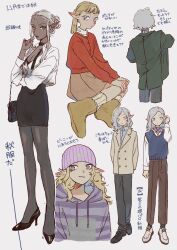 1boy 3girls bag beanie blonde_hair blue_eyes cithis contemporary dark-skinned_female dark_elf dark_skin dungeon_meshi elf facial_mark fleki forehead_mark grey_eyes grey_hair handbag hat highres hood hoodie jacket long_hair long_sleeves male_focus medium_hair mithrun mithrun_(young) multiple_girls multiple_views notched_ear pants pattadol pointy_ears ponytail shirt short_hair simple_background skirt sweater sweater_vest updo uta1416631 wavy_hair white_background yellow_eyes