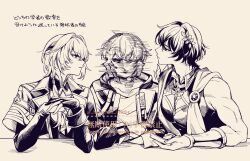3boys adam&#039;s_apple afterimage anaxa_(honkai:_star_rail) ancient_greek_clothes arm_on_table boy_sandwich bracer caelus_(honkai:_star_rail) cape chalk cleavage_cutout closed_mouth clothing_cutout collarbone collared_shirt crossed_arms dr._ratio_(honkai:_star_rail) earrings elbows_on_table fingerless_gloves gloves greco-roman_clothes hair_between_eyes hair_intakes hair_ornament hair_over_shoulder harochan highres himation holding holding_chalk honkai:_star_rail honkai_(series) hood hood_down hooded_jacket jacket jewelry leaf_hair_ornament long_sleeves looking_at_another low_ponytail male_focus medium_hair meme monochrome motion_blur multiple_boys open_clothes open_jacket parody parted_lips partially_fingerless_gloves pectoral_cleavage pectorals pendant ponytail profile sandwiched shirt short_hair simple_background single_bare_shoulder sleeve_cuffs sleeveless sleeveless_shirt the_weaker_sex_1_(gibson) trailblazer_(honkai:_star_rail) translation_request turning_head upper_body watermark