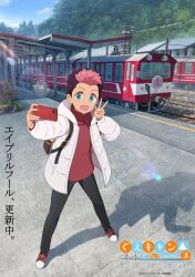 1boy bag blue_eyes brown_hair cellphone guel_jeturk gundam gundam_suisei_no_majo highres jacket multicolored_hair open_clothes open_jacket pants parody phone pink_hair poster_parody school_uniform selfie shirt smartphone style_parody syaparinton train train_station two-tone_hair white_jacket yurucamp
