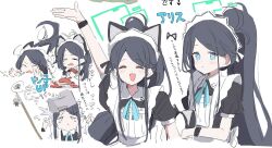 1girl animal_ears apron aris_(blue_archive) aris_(maid)_(blue_archive) black_dress black_hair blue_archive blue_eyes blue_ribbon blush bucket closed_eyes closed_mouth dress food halo holding holding_mop kei_(robot)_(blue_archive) long_hair maid maid_apron maid_headdress mop multiple_views neck_ribbon official_alternate_costume official_alternate_hairstyle open_mouth ponytail puffy_short_sleeves puffy_sleeves ribbon short_sleeves simple_background smile very_long_hair white_apron white_background youbi_(0ver_sd)