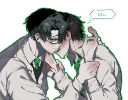 2boys bags_under_eyes black_hair black_vest coat collared_shirt covered_face crying curtained_hair dongrang_(project_moon) glasses green_eyes green_necktie green_outline hair_over_one_eye hands_up highres holding_another&#039;s_wrists implied_yaoi korean_text limbus_company looking_at_another multiple_boys necktie outline project_moon red_hong00 samjo_(project_moon) scratches shirt upper_body vest white_background white_coat white_shirt