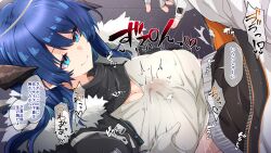 Rule 34 | 1boy, 1girl, absurdres, arknights, bison (arknights), black jacket, black scarf, blue eyes, blue hair, breasts, cleavage, demon girl, demon horns, fallen angel, fur-trimmed hood, fur-trimmed jacket, fur trim, halo, hetero, highres, hood, horns, jacket, kurarome, large breasts, mostima (arknights), paizuri, paizuri under clothes, scarf, shirt, smile, translation request, white shirt