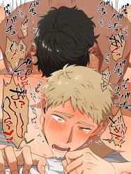 2boys anal arm_support bare_shoulders bed_sheet bite_mark bite_mark_on_shoulder blush brown_hair commentary_request completely_nude crying cum cum_in_ass cum_on_ass cum_on_body dark-skinned_male dark_skin drooling dungeon_meshi full-face_blush highres interracial kabru kobabayashi0704 laios_touden legs_up lying lying_on_person male_focus male_penetrated motion_lines mouth_drool multiple_boys nude on_stomach open_mouth prone_bone saliva sex sex_from_behind sheet_grab small_pupils sound_effects spread_legs streaming_tears tears teeth tongue translation_request wide-eyed wince yaoi