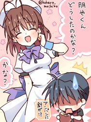 Rule 34 | 1boy, 1girl, :d, ^^^, ^ ^, anpan, antenna hair, back bow, black hair, blush, bow, brown hair, chibi, chibi inset, clannad, closed eyes, closed mouth, commentary request, cosplay, dress, facing viewer, food, furukawa nagisa, hair ornament, hairclip, happy, haruchimo, higurashi no naku koro ni, holding, holding food, medium hair, needle, no eyes, okazaki tomoya, open mouth, pink background, puffy short sleeves, puffy sleeves, purple bow, ryuuguu rena, ryuuguu rena (cosplay), short hair, short sleeves, simple background, smile, solo focus, sparkle, speech bubble, surprised, sweatdrop, translated, twitter username, white dress, white headwear