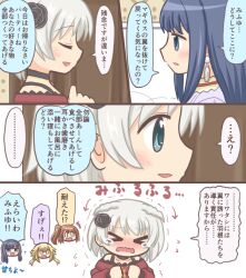 &gt;_&lt; 0_0 4girls azusa_mifuyu bad_id bad_twitter_id black_flower blonde_hair blue_eyes blue_hair blush brown_hair chibi chibi_inset choker closed_eyes comic crying earrings flower grey_hair hair_flower hair_ornament jewelry long_hair magia_record:_mahou_shoujo_madoka_magica_gaiden mahou_shoujo_madoka_magica mitsuki_felicia multiple_girls nanami_yachiyo open_mouth profile reverse_(bluefencer) short_hair speech_bubble surprised tears trembling twintails yui_tsuruno