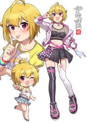 1girl absurdres ahoge asymmetrical_legwear bare_legs black_shirt black_shoes black_shorts black_skirt black_thighhighs blonde_hair blush bone_hair_ornament breasts character_name chibi choker collarbone commentary crop_top ender_ender_(idolmaster) fingerless_gloves fishnet_top fishnets full_body garter_straps gloves hair_between_eyes hair_flaps hair_ornament hairclip hand_up highres ibuki_tsubasa idolmaster idolmaster_million_live! idolmaster_million_live!_theater_days index_finger_raised jacket long_sleeves looking_at_viewer midriff miniskirt multicolored_wristband multiple_views nail_polish navel ngetyan official_alternate_costume open_mouth pink_eyes pink_jacket pink_nails pleated_skirt print_shirt purple_choker shirt shoes short_hair short_shorts short_sleeves shorts sidelocks single_garter_strap single_glove skirt skull_choker small_breasts smile sneakers standing standing_on_one_leg striped_clothes striped_skirt thighhighs tongue tongue_out upper_body v vertical-striped_clothes vertical-striped_skirt w white_background white_gloves white_shirt white_thighhighs yellow_sleeves