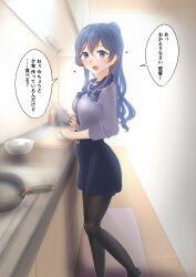 1girl alternate_costume black_pantyhose black_skirt blue_eyes blue_hair blue_shirt bowl cutting_board feet_out_of_frame frying_pan gotland_(kancolle) highres kantai_collection kitchen knife mole mole_under_eye naviyu_elin open_mouth pantyhose pencil_skirt ponytail shirt skirt smile solo