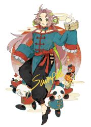 1other :3 androgynous animal aqua_shirt bamboo_steamer steamed_bun bare_shoulders black_footwear black_pants borrowed_character bow chinese_clothes clothed_animal commentary commission curtained_hair detached_collar dim_sum dot_nose earrings food forehead frilled_sleeves frills full_body green_eyes halterneck hand_up harem_pants high-low_skirt highres hip_vent jewelry kakuremino_(mnt55) lantern light_brown_hair long_hair long_sleeves looking_at_viewer mandarin_collar no_sclera original other_focus panda pants paper_lantern red_bow red_trim sample_watermark shirt skeb_commission sleeves_past_wrists slip-on_shoes solo tangzhuang tassel tassel_earrings three_quarter_view tiptoes twintails two_side_up waist_bow watermark