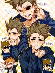 2boys absurdres ascot blood blood_from_neck blood_on_neck blue_hoodie brown_hair checkered_background chinese_commentary chinese_text clenched_teeth closed_mouth colored_sclera commentary_request cropped_torso eddsworld fangs frown hair_behind_ear hands_up highres hollow_eyes hood hood_down hoodie injury long_sleeves looking_at_viewer male_focus matt_(eddsworld) multiple_boys orange_hair outline own_hands_clasped own_hands_together pointy_ears puffy_long_sleeves puffy_sleeves red_eyes red_sclera screenshot_inset short_hair sweat tbysk_(6651318942) teeth tom_(eddsworld) translation_request two-tone_background uneven_eyes upper_body vampire very_short_hair white_ascot white_background yellow_background yellow_outline