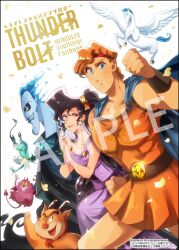 1girl 6+boys airagency1005 ancient_greek_clothes animification disney english_text eyeshadow fiery_hair greco-roman_clothes hades_(disney) hercules_(1997_movie) hercules_(disney) highres makeup megara_(disney) multiple_boys muscular muscular_male pain_(disney) panic_(disney) pegasus pegasus_(disney) philoctetes purple_eyeshadow satyr translation_request