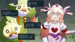 &gt;_&lt; 1girl apron closed_eyes commentary cowboy_shot dialogue_box fang gameplay_mechanics gen_5_pokemon hair_ornament hat highres long_hair natori_sana natori_sana_(nurse) nintendo nurse_cap open_mouth pink_apron pink_hat pokemon pokemon_(creature) rabbit_hair_ornament sana_channel sewaddle shinbashi_seiji solid_circle_eyes solo standing sweat symbol-only_commentary two_side_up virtual_youtuber