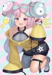 boots bow-shaped_hair character_hair_ornament fake_hair_bun grey_boots grey_pantyhose hair_ornament hexagon_print highres iono_(pokemon) jacket multicolored_hair nintendo oversized_clothes pantyhose pokemon pokemon_(creature) pokemon_sv single_leg_pantyhose sleeves_past_fingers sleeves_past_wrists split-color_hair suigetsu_(watermoon-910) two-tone_hair very_long_sleeves x yellow_jacket