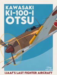 Rule 34 | absurdres, aircraft, airplane, artist name, blue background, border, english text, flying, highres, imperial japanese army, ki-100, military, military vehicle, no humans, original, propeller, propeller fighter, roundel, spiny (spiny lobster), twitter username, vehicle focus, vehicle name, white border, world war ii