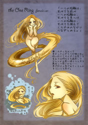 1girl azuma0519 azuma_10932 bad_id bad_pixiv_id blonde_hair colored_skin long_hair middle_earth nude partially_translated personification pointy_ears sitting the_lord_of_the_rings the_one_ring tolkien&#039;s_legendarium tolkien&#039;s_legendarium translation_request very_long_hair yellow_eyes yellow_skin