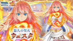1girl bare_shoulders blue_eyes breasts choker cowboy_shot danmachi_memoria_freese detached_sleeves dress dungeon_ni_deai_wo_motomeru_no_wa_machigatteiru_darou_ka fire gem gold_choker gold_trim greco-roman_clothes hair_flaps halterneck hestia_(danmachi) hestia_(vesta)_(danmachi) jewelry large_breasts long_hair looking_at_viewer midriff navel official_alternate_costume official_alternate_hairstyle official_art pink_hair ring second-party_source shaded_face solo white_dress wide_sleeves