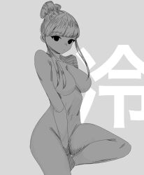 1girl arm_support bare_shoulders blunt_bangs blush bow breasts cleavage completely_nude covering_privates gloves greyscale hair_bun hair_ornament hectorrambito highres large_breasts long_hair monochrome navel nipples no_nipples nude original pubic_hair pussy short_hair sidelocks sitting smile solo thick_thighs thighs translation_request