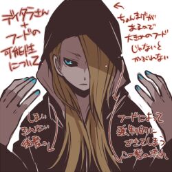 1boy aqua_eyes aqua_nails blonde_hair deidara_(naruto) edo_tensei long_hair male_focus nail_polish naruto_(series) naruto_shippuuden ninja simple_background solo white_background yosakuh