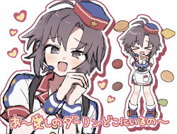 &gt;_&lt; 1girl antenna_hair apron black_eyes black_hair blue_wrist_cuffs blush bun_(food) burger burger_skater_(idolmaster) carhop cheese closed_eyes deformed employee_uniform fast_food_uniform food hands_up hat headset heart highres idolmaster idolmaster_(classic) idolmaster_2 kikuchi_makoto lettuce looking_at_viewer multiple_views open_mouth own_hands_together pnt_0202 roller_skates short_hair short_sleeves simple_background skates sliced_cheese smile tomato tomato_slice translation_request waist_apron waiter waitress white_background wrist_cuffs