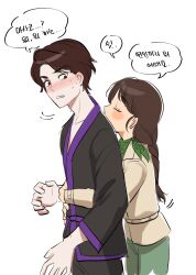 Rule 34 | 1boy, 1girl, blush, brown hair, couple, dougi, highres, hug, hug from behind, lord garmadon, ninjago, non-web source, red eyes, the lego group, white background