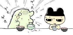 1boy annoyed black_eyes blush_stickers bowl chopsticks colored_skin eating green_skin highres holding holding_chopsticks kuchipatchi mametchi o_o open_mouth reimentyuru rice simple_background sketch tamagotchi tamagotchi_(creature) translation_request white_background yellow_skin