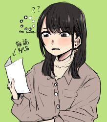 Rule 34 | 1girl, ?, ??, animification, black eyes, black hair, breast pocket, collared shirt, commentary request, confused, earrings, green background, grey shirt, hair over shoulder, hayama fuka, highres, holding, holding paper, jewelry, loading icon, long hair, namazakana kuenai, open mouth, paper, pocket, real life, shirt, sidelocks, simple background, solo, teeth, translation request, upper body, upper teeth only