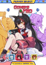 Rule 34 | 4girls, :d, absurdres, animal ear fluff, animal ears, black hair, black shorts, black socks, character name, character select, commentary request, double-parted bangs, english text, fang, flipped hair, hair ornament, hairclip, handheld game console, highres, holding, holding handheld game console, hololive, hololive gamers, inugami korone, jacket, knees up, long hair, multicolored hair, multiple girls, nekomata okayu, official alternate costume, ookami mio, open mouth, pink jacket, pixel art inset, red hair, red shirt, sailor collar, sailor shirt, shirakami fubuki, shirt, shoes, shorts, sidelocks, single off shoulder, sitting, sleeveless, sleeveless shirt, smile, sneakers, socks, solo focus, streaked hair, tail, thigh strap, tsukino (nakajimaseiki), very long hair, virtual youtuber, white sailor collar, wolf ears, wolf girl, wolf tail, yellow eyes