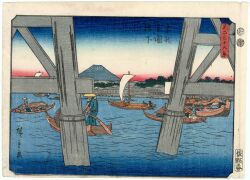 Rule 34 | 19th century, 6+boys, ando hiroshige, blue kimono, boat, bridge, covered eyes, facing viewer, fine art parody, hat, highres, japan, japanese clothes, kimono, mount fuji, mountain, multiple boys, nihonga, original, outdoors, parody, river, rowboat, rowing, sail, scenery, straw hat, thirty-six views of mount fuji (hiroshige), traditional media, translation request, tree, ukiyo-e, volcano, water, watercraft