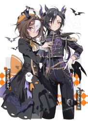 Rule 34 | 2girls, @ @, ahoge, air shakur (belphegor&#039;s prime) (umamusume), air shakur (umamusume), animal ears, ascot, asymmetrical bangs, bat (animal), black dress, black hair, black jacket, black pants, bow, brown hair, chachalnene, chain, character name, closed mouth, cropped legs, dress, epaulettes, eyebrow piercing, fake horns, fake wings, gloves, hair between eyes, hairband, hat, heterochromia, highres, holding, holding staff, horns, horse ears, jacket, juliet sleeves, leg belt, light brown hair, long hair, long sleeves, looking at viewer, medium hair, meisho doto (dot-o&#039;-lantern) (umamusume), meisho doto (umamusume), multicolored hair, multiple girls, orange bow, orange hat, own hands together, pants, piercing, puffy sleeves, purple eyes, raised eyebrows, staff, standing, streaked hair, torn clothes, torn dress, umamusume, white ascot, white gloves, wings, yellow eyes