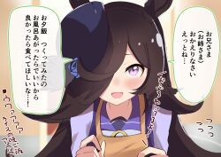 1girl absurdres animal_ears apron black_hair blue_flower blue_hat blue_rose blue_shirt blurry blurry_background blush commentary flower flying_sweatdrops hair_over_one_eye hat hat_flower highres horse_ears horse_girl long_bangs long_hair looking_at_viewer purple_eyes purple_sailor_collar rice_shower_(umamusume) rose sailor_collar school_uniform serafuku shinkon_santaku shirt smile solo takinii tilted_headwear tracen_school_uniform translated umamusume yellow_apron