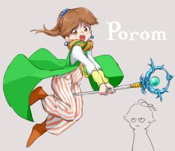 1boy 1girl betuni brother_and_sister brown_eyes brown_hair cape earrings final_fantasy final_fantasy_iv jewelry long_hair looking_at_viewer open_mouth palom ponytail porom siblings simple_background smile staff twins