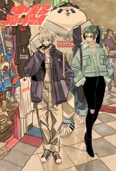 1girl 2boys animal bag black_eyes black_footwear black_pants black_shirt blouse blue_jacket blunt_bangs facial_tattoo full_body glasses green_hair grey_hoodie hand_in_pocket hand_on_own_chin hands_in_pockets high_ponytail highres hood hoodie indoors inumaki_toge jacket jujutsu_kaisen long_hair long_sleeves mask mask_pull mouth_mask multiple_boys open_mouth overalls panda panda_(jujutsu_kaisen) pants ponytail purple_eyes purple_jacket shirt shoes short_hair shoulder_bag silver_hair sneakers stroking_own_chin takeuchi_ryousuke tattoo toudou_aoi_(jujutsu_kaisen) weapon_bag white_shirt zen&#039;in_maki