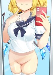 Rule 34 | 1girl, akasaka sato, black sailor collar, blonde hair, blush, breasts, cellphone, closed mouth, commentary request, crystal wings, fang, flandre scarlet, groin, head out of frame, highres, mirror, no panties, phone, sailor collar, school uniform, selfie, serafuku, short sleeves, smartphone, smile, solo, thighhighs, thighs, touhou, v, white serafuku, white thighhighs
