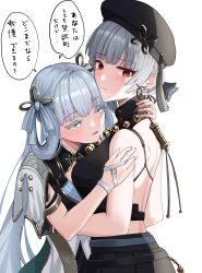 2girls backless_shirt beret black_collar black_hat black_shirt black_skirt blush bow breasts bright_pupils closed_mouth collar colored_eyelashes commentary_request cowboy_shot crop_top dinotodon grey_hair hair_bow hand_on_another&#039;s_neck hat highres jinhsi_(wuthering_waves) large_breasts looking_at_another mole mole_on_cheek mole_under_mouth multiple_girls parted_lips partial_commentary sanhua_(wuthering_waves) shirt short_hair shoulder_blades simple_background skirt smile translation_request white_background white_bow white_eyelashes white_eyes white_hair white_pupils wuthering_waves