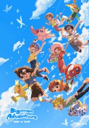 Rule 34 | 3girls, 5boys, angemon, birdramon, digimon, digimon (creature), garurumon, glasses, greymon, ikkakumon, ishida yamato, izumi koshiro, kabuterimon, kido jo, multiple boys, multiple girls, pixiv user (44536852), tachikawa mimi, tailmon, takaishi takeru, takenouchi sora, togemon, yagami hikari, yagami taichi