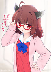 1girl ahoge bespectacled brown_hair glasses hand_on_own_hip highres medium_hair red-framed_eyewear red_eyes school_uniform sechin semi-rimless_eyewear solo touhoku_kiritan translated voiceroid