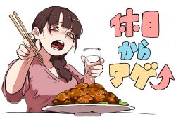 1girl absurdres blunt_bangs blush breasts brown_hair chicken_(food) chopsticks cropped_torso cup drinking_glass food fried_chicken hair_over_shoulder highres hiroya_(hirogaya_02) holding holding_chopsticks holding_cup long_hair looking_at_food low-tied_long_hair medium_breasts open_mouth original pink_shirt plate pun shirt short_sleeves simple_background solo translation_request upper_body water yellow_eyes