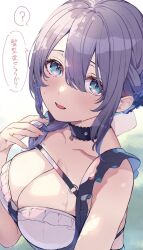 1girl ? aoto_neko blue_eyes braid breasts casual_one-piece_swimsuit choker cleavage collarbone fang flower frilled_one-piece_swimsuit frills hair_flower hair_ornament highres looking_at_viewer looking_to_the_side maid maid_one-piece_swimsuit medium_breasts one-piece_swimsuit open_mouth original playing_with_own_hair purple_hair smile solo spoken_question_mark sweat swimsuit unconventional_maid underbust upper_body